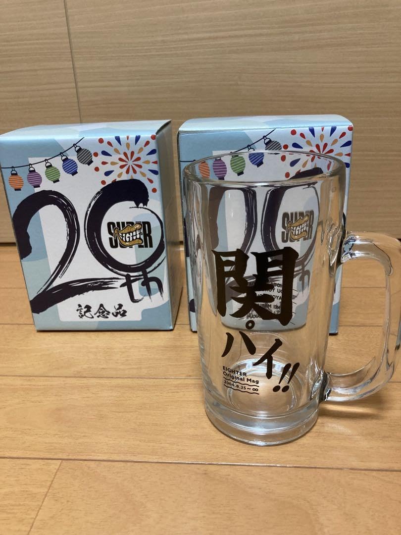 Amazon.co.jp: SUPER EIGHT スーパーエイト ファンクラブ限定 20